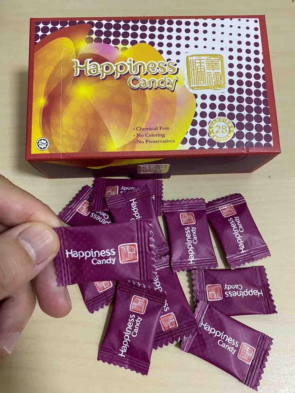 正品馬來西亞幸福糖1